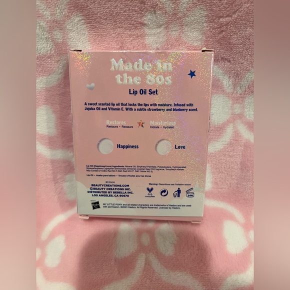 My Little Pony Made in the 80’s Lip Gloss Set! 🦄🌈 - Picture 3 of 5